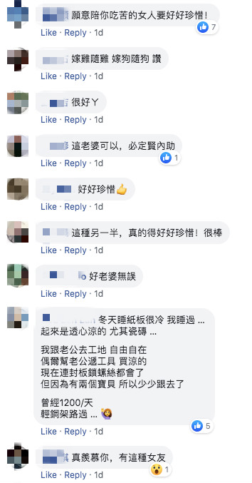 再苦也要一起熬！老婆工地陪打工「鋪紙箱席地而睡」滿褲都是灰　老公曝「被我騙來的」惹哭上千人