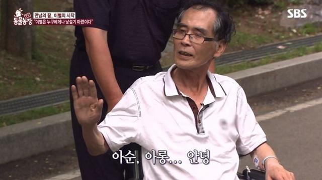 主人時日不多「被判剩2年可活」忍痛送別2愛犬　見最後一面「狗狗的反應」讓他悲慟卻欣慰