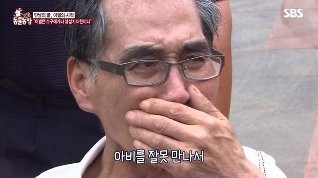 主人時日不多「被判剩2年可活」忍痛送別2愛犬　見最後一面「狗狗的反應」讓他悲慟卻欣慰