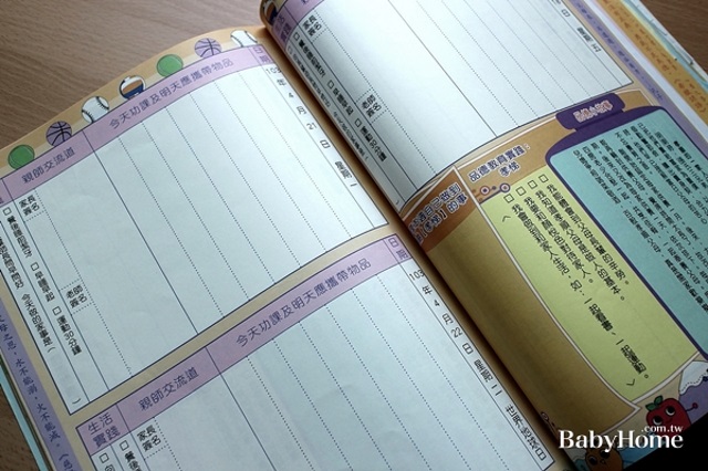 姊姊曬出「國3弟弟超誠實聯絡簿」引暴動　一翻開「全家秘密全被出賣」網笑歪：媽媽一定很火