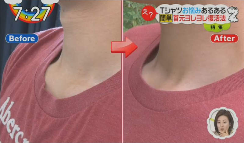 衣服穿久「領口鬆垮垮」怎麼辦？專家出手「只用一盆冰水」變出新衣服！