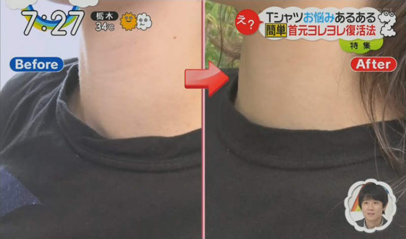 衣服穿久「領口鬆垮垮」怎麼辦？專家出手「只用一盆冰水」變出新衣服！