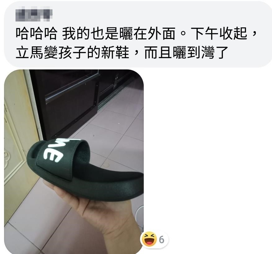 憑空出現？網友在副駕底下「撿到黑色童鞋」　老婆愣喊：家裡沒小孩啊