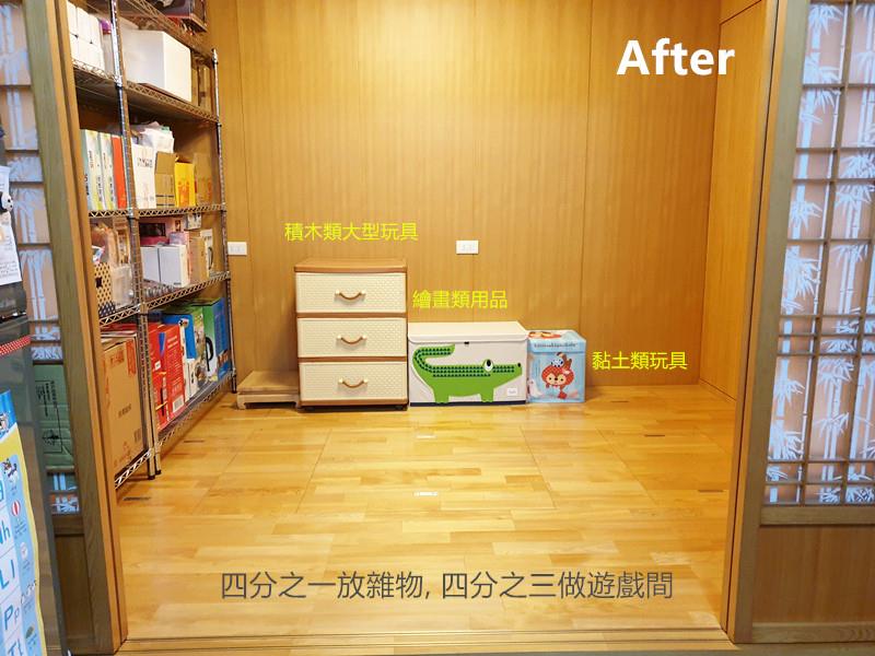 36歲換過36份工作！秀麗奇女子靠「整理陌生人家」月入10萬　「聊天1小時收2千」創業當頭家