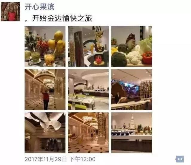 丈夫兒子相繼離去！90歲白髮嬤「賣房環遊世界」　與老友遊戲人間「自願住老人公寓」：我的心永遠18歲
