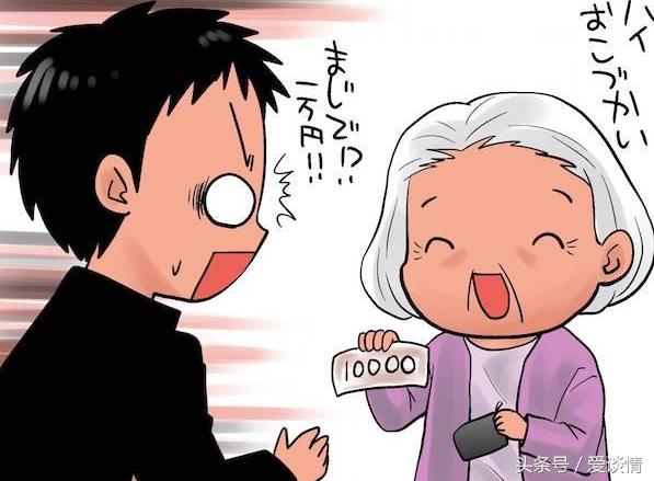 有嬤的孩子像個寶！被阿嬤帶大「一定會懂的」5件事　就算長大「阿嬤還是照樣疼」網噴淚：我懂