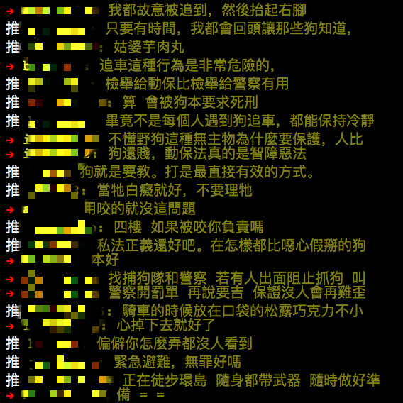 被野狗追怎麼辦？網友求助「完全不敢走過去」　他曝神招「根本不需出手」狗群立刻跑光光