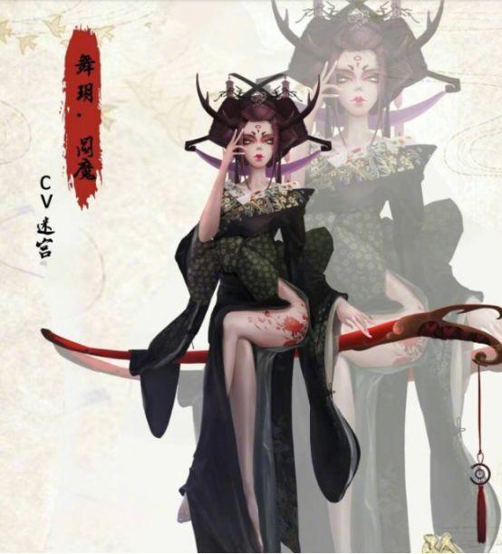 她擁有完美腿型，外號「小怪物」，畫無眉妝神似外星人，演美人卻驚艷四座！