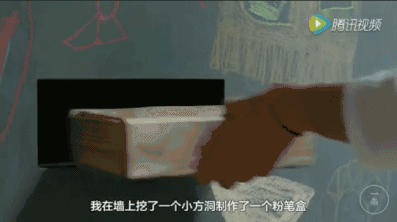 凝聚家人心！一家四口「10年不開冷氣沒網路」生活曝光　「與孩子同住60坪房」不沉迷電子產品