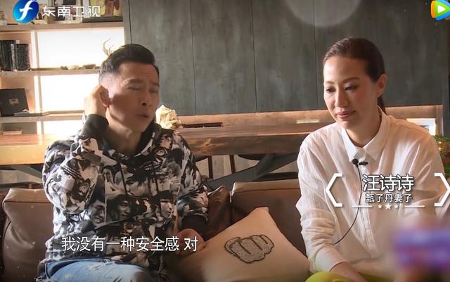 甄子丹愛上小自己18歲的汪詩詩，自稱一見鍾情，求婚時手都在抖！