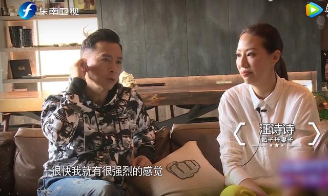 甄子丹愛上小自己18歲的汪詩詩，自稱一見鍾情，求婚時手都在抖！