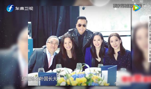 甄子丹愛上小自己18歲的汪詩詩，自稱一見鍾情，求婚時手都在抖！