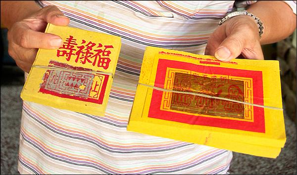 娶我！屏東男每晚「夢到同個女生」想拒被纏身　請出朱府千歲「替他談判」：你那天吵到她了