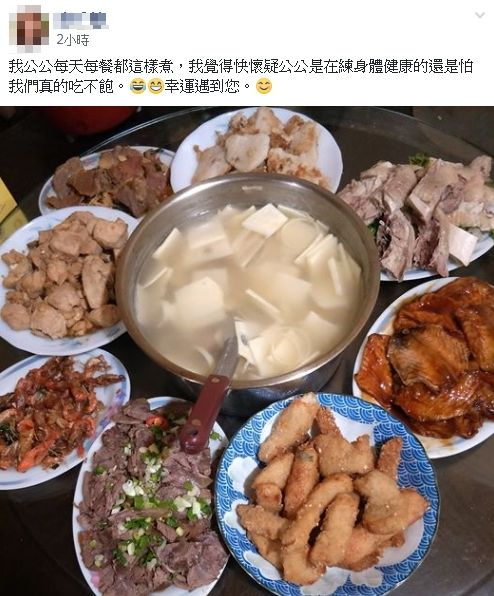 絕世好公公！3餐為媳婦親下廚「準時送上8菜1湯」吃有夠撐　網友一看愣「還不快逃家」全都笑翻了