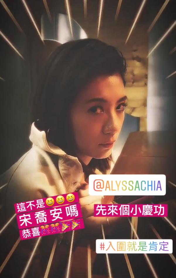 賈靜雯「入圍金鐘獎」角逐視后，梧桐妹曬照恭喜，「靠媽媽肩膀撒嬌」好有愛！