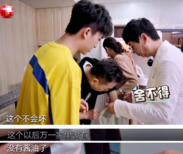 錢都留給家人！張晨光「魚過期5年捨不得丟」對自己超摳　63歲「和妻小分開住」獨自拍戲賺錢