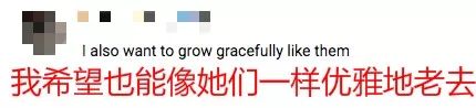 年齡與美無關！2神仙奶奶穿旗袍遊巴黎「吸引帥哥上門合影」　「年齡相加逾120歲」老成最美風景