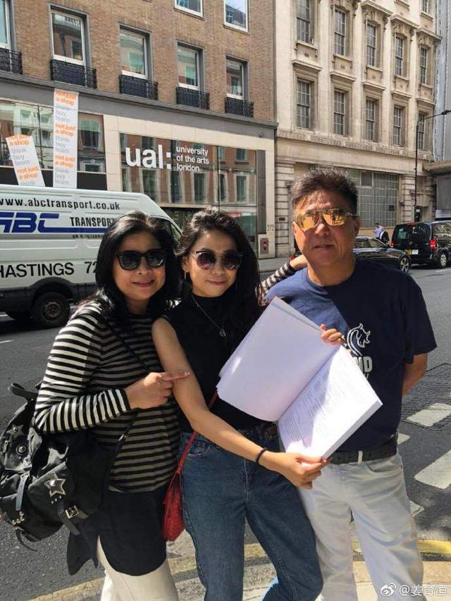 一生最愛2女人！姜育恆「25歲愛女近照曝光」清秀自信神似媽媽　結縭28年「向愛妻立墳前承諾」滿滿洋蔥