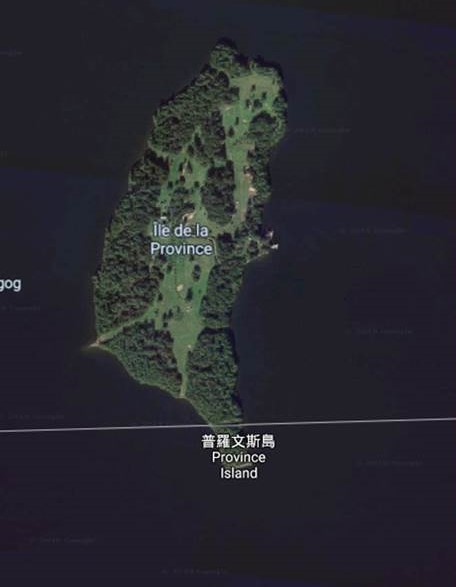 相似度99％！美加邊界驚見「平行台灣」　恆春半島「超狂完美巧合」網嚇傻：平行世界是真的！