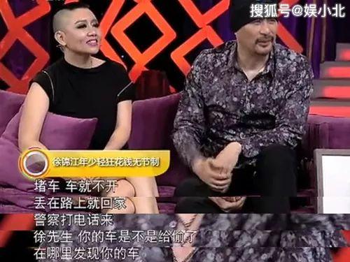 見面3次閃婚！一夕破產想不開「被妻子救回」熬過憂鬱　結婚25年「錢全部上交」浪子變愛家好男人