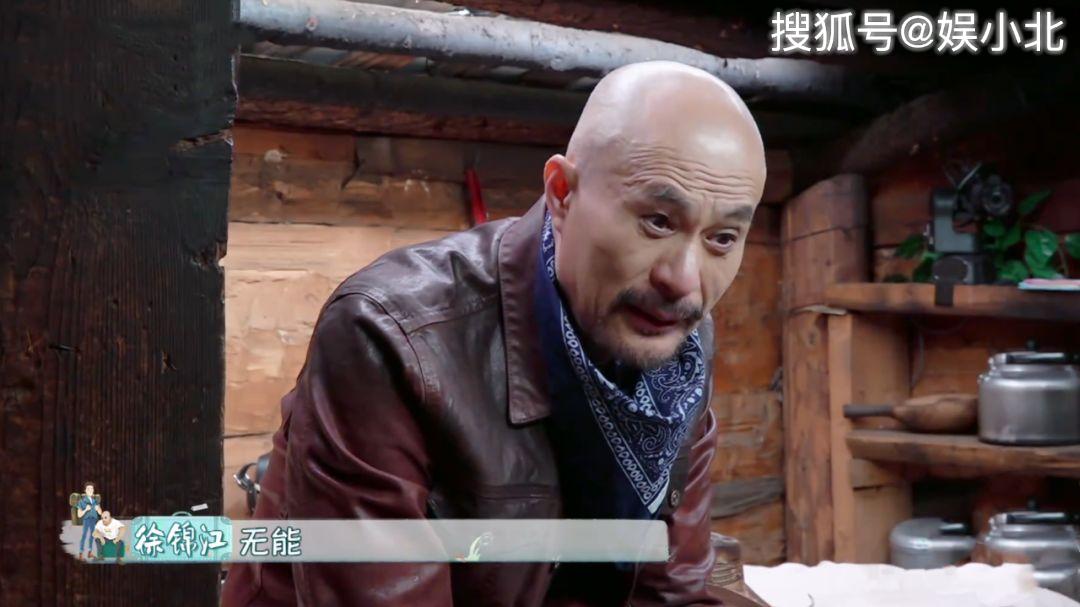 見面3次閃婚！一夕破產想不開「被妻子救回」熬過憂鬱　結婚25年「錢全部上交」浪子變愛家好男人