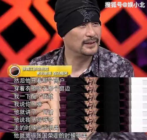見面3次閃婚！一夕破產想不開「被妻子救回」熬過憂鬱　結婚25年「錢全部上交」浪子變愛家好男人