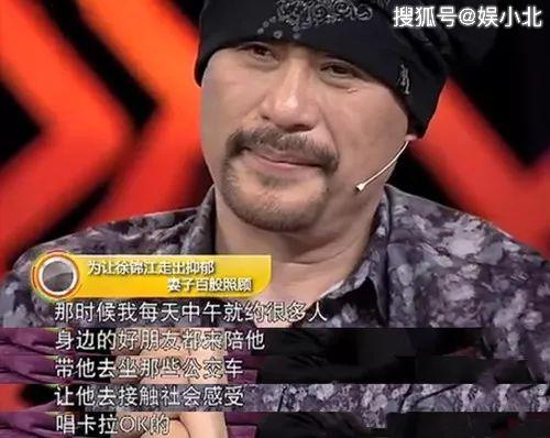 見面3次閃婚！一夕破產想不開「被妻子救回」熬過憂鬱　結婚25年「錢全部上交」浪子變愛家好男人