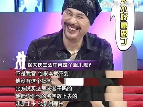 見面3次閃婚！一夕破產想不開「被妻子救回」熬過憂鬱　結婚25年「錢全部上交」浪子變愛家好男人