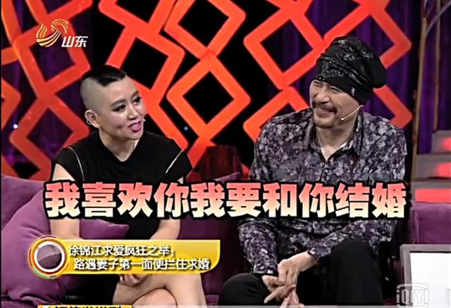 見面3次閃婚！一夕破產想不開「被妻子救回」熬過憂鬱　結婚25年「錢全部上交」浪子變愛家好男人