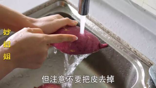 「蒸地瓜」很多人第一步就做錯了！應該「水燒開，地瓜再下鍋」才會香甜細膩好吃