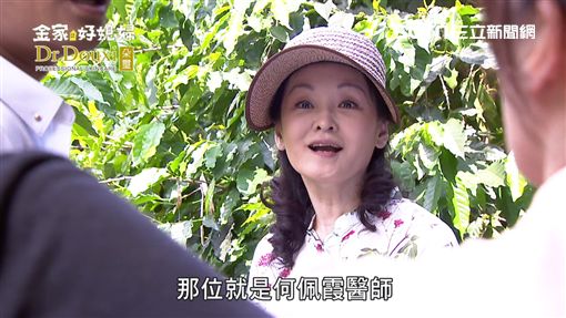 愛情長跑20年！王淑娟謝「大3歲男友深情如夫妻相處」卻拒絕求婚　認對方是獨子「甘願為愛結紮」：怕她懷孕