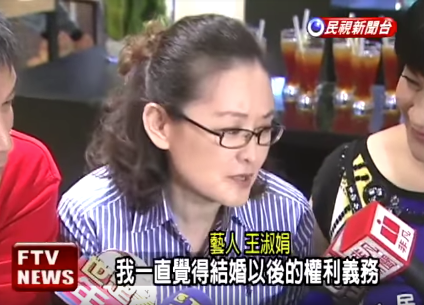 愛情長跑20年！王淑娟謝「大3歲男友深情如夫妻相處」卻拒絕求婚　認對方是獨子「甘願為愛結紮」：怕她懷孕