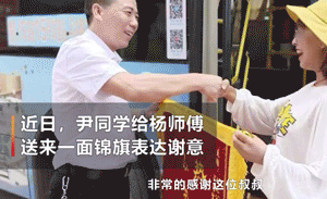 展現超齡成熟！懷胎7月「孕婦騎車摔倒」路人忙救援　小男孩「默默跑到她背後」暖舉感動網友