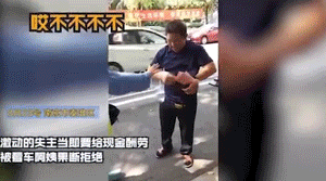 展現超齡成熟！懷胎7月「孕婦騎車摔倒」路人忙救援　小男孩「默默跑到她背後」暖舉感動網友