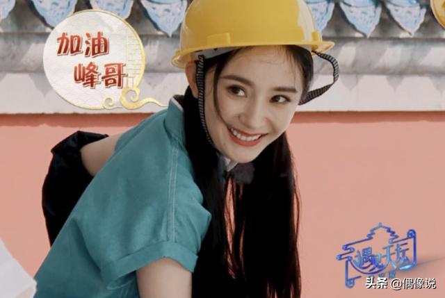 楊冪首曬童年照片，擺同款pose身高矚目，「嬌萌可愛的樣子」跟小糯米太像了：基因真是強大