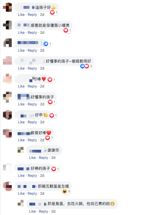 帶羊奶去學校！小二兒子「忘記喝主動道歉」：欠媽媽25元　她聽完「再討3塊錢」網讚超會教
