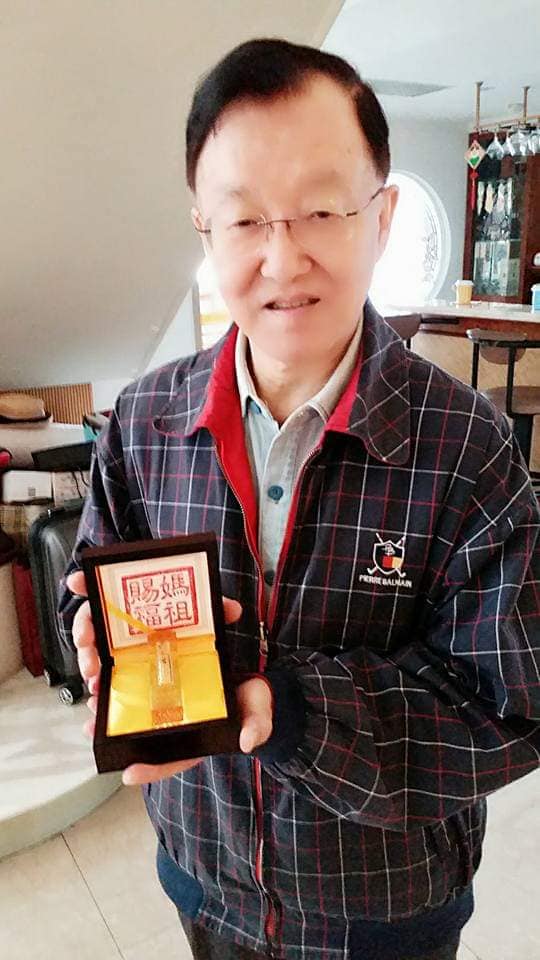 年收千萬仍節儉！盛竹如送兒「台積電股票當紅包」教理財　「衣服穿破才肯換」坐擁120坪上億豪宅