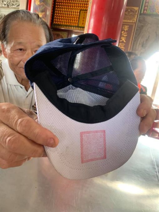 兒子不醒10年!老父摸黑「求順澤宮幸運帽」卻撲空 鄉長驚喊「是玄天上帝託付」離奇巧合不斷