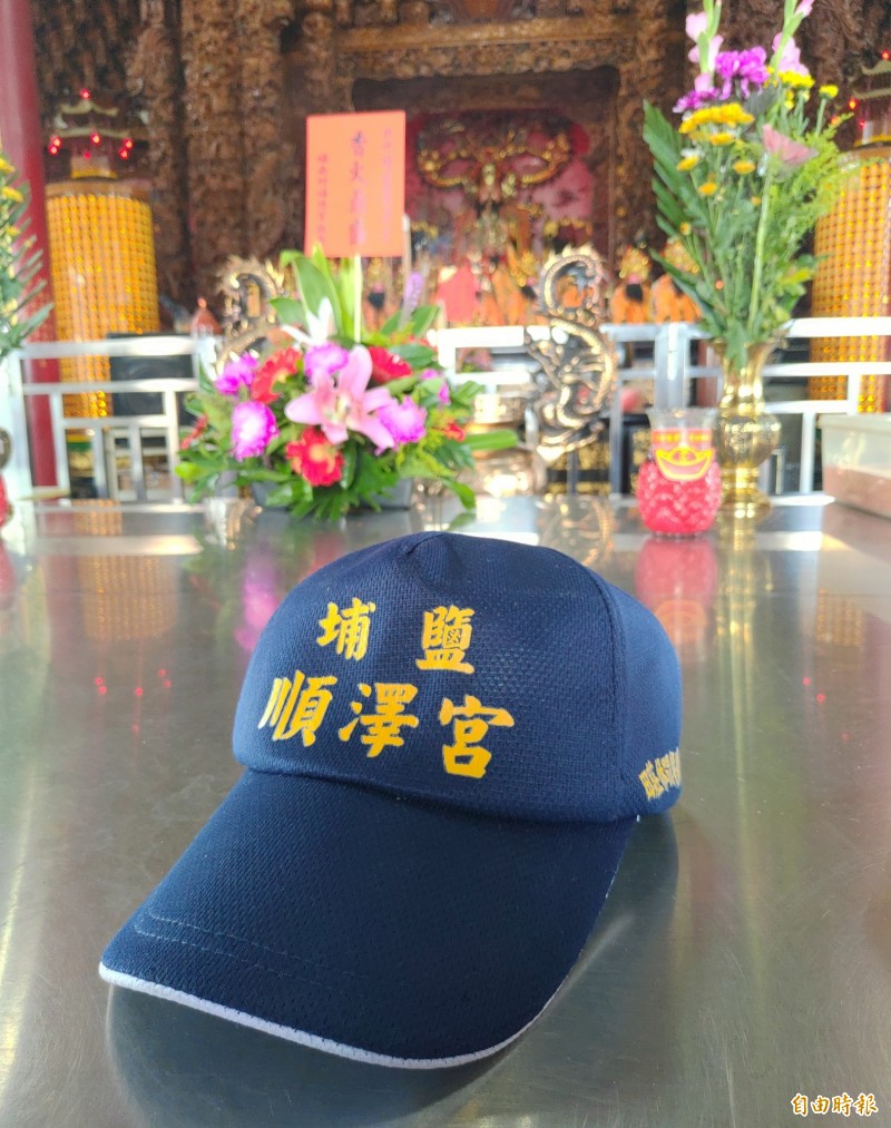 兒子不醒10年!老父摸黑「求順澤宮幸運帽」卻撲空 鄉長驚喊「是玄天上帝託付」離奇巧合不斷