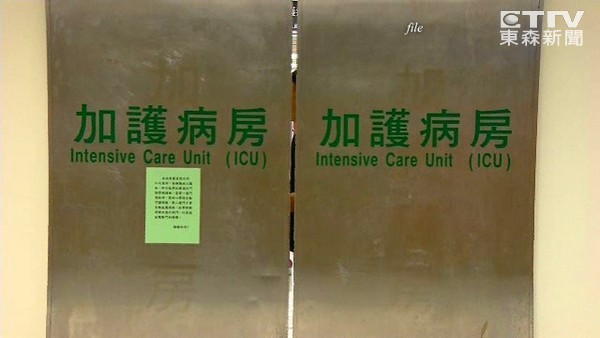 爸爸在醫院走了！她不知情回家「突然接到對方來電」　衝回去拿出「被保管的手機」離奇讓她落淚