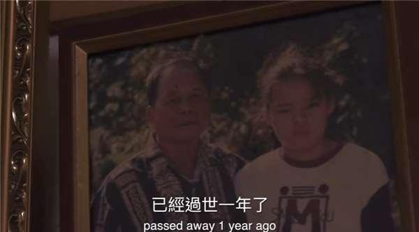 吵了一輩子！8旬嬤「卻牢記老伴生前隨口玩笑」堅持帶遺照圓夢　「一路奇怪舉動曝光」網鼻酸：他從沒離開