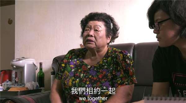 吵了一輩子！8旬嬤「卻牢記老伴生前隨口玩笑」堅持帶遺照圓夢　「一路奇怪舉動曝光」網鼻酸：他從沒離開