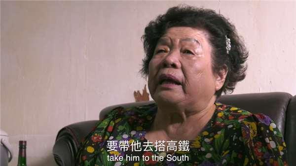吵了一輩子！8旬嬤「卻牢記老伴生前隨口玩笑」堅持帶遺照圓夢　「一路奇怪舉動曝光」網鼻酸：他從沒離開