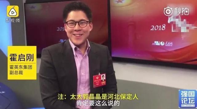 高圓圓產後3個月曝光！氣質依舊少女感十足：幸福的婚姻，都在誇獎出來的