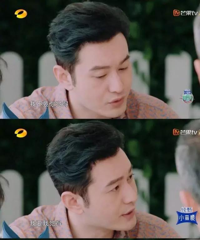 高圓圓產後3個月曝光！氣質依舊少女感十足：幸福的婚姻，都在誇獎出來的