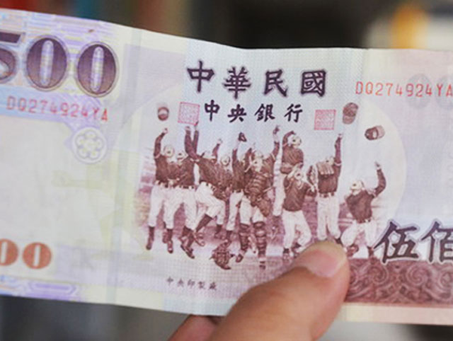 老婆的恩賜！人夫PO文「零用錢200變500」網羨慕：佛心來著　他卻感慨「有錢人的生活並不好」