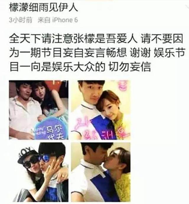 閃嫁富二代！35歲女星懷孕「被老公出軌暴打」2度流產　想結束自己被救活「才知遭到小三陷害」現況曝光