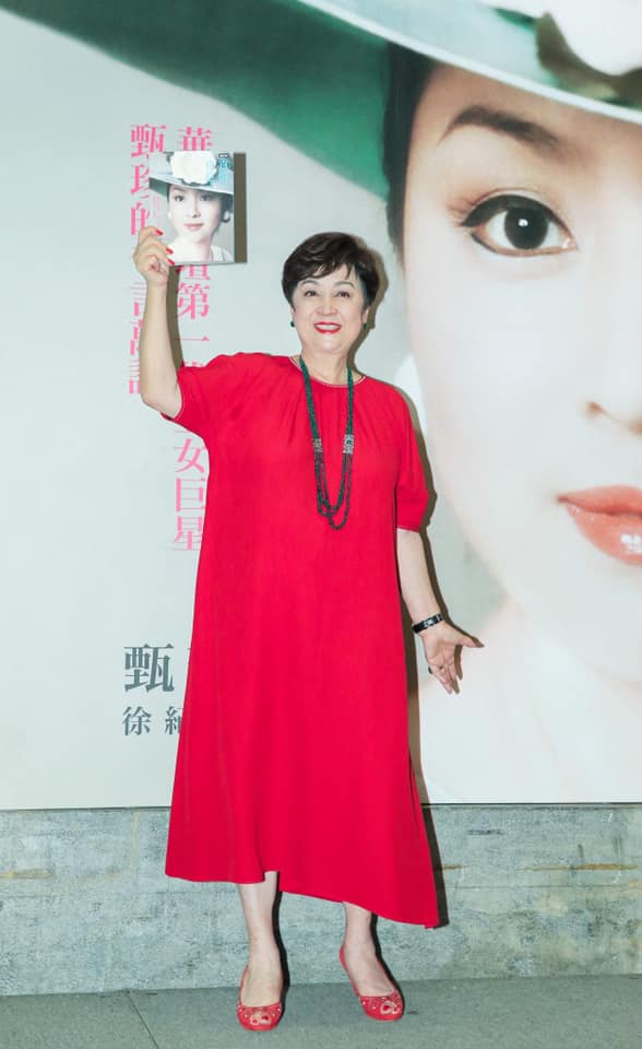 甄珍「為兒當30年假面夫妻」前半生為丈夫活　今72歲「享受退休人生」不替兒操心