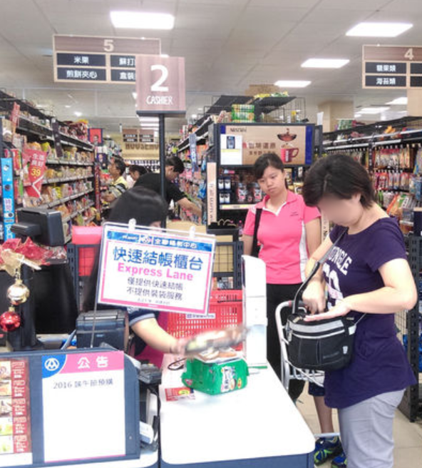 結帳等半天！全聯龜速收銀「速度慢到顧客狂抱怨」　網突破盲點「問題出在客人上」：店員很無辜！