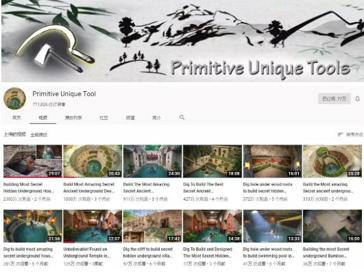 真人版「我的世界」!越南小哥徒手挖豪宅,還自帶泳池,惹6千萬網友羨慕:一級度假體驗